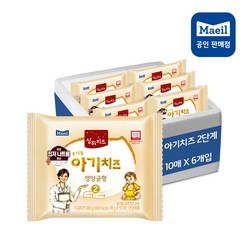 상하치즈 상하 유기농 아기치즈 2단계 18g x 60매, 유기농 자연치즈, 180g, 6개