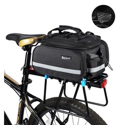 시그니처베이지 웨스트바이킹 자전거 짐받이 가방 YPZ209, 회색, 1개
