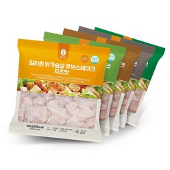 밀리원 닭가슴살 큐브 스테이크 300g 6개, 배송메세지에 종류 입력 (페퍼 품절)