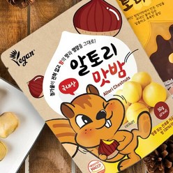 브랜드없음 [알토리] 국내산 알토리 맛밤 50g 30봉, 30개