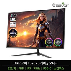 크로스오버 T32C75 TYPE-C IPS FHD 75Hz HDR 32인치 삼성 덱스 게이밍 모니터 -K-, T32C75 일반형