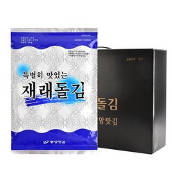 중앙맛김 보령 대천김 특별히 맛있는 재래 돌김 20g x 20봉, 20개