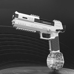 금한월드23년 5월 글록 장난감 워터블릿 워터건 대용량 물총 전동 자동연발물총, 화이트