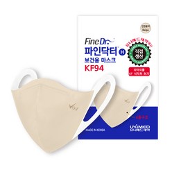 ﻿유니메드제약 파인닥터 KF94 새부리형 마스크 베이지 1매