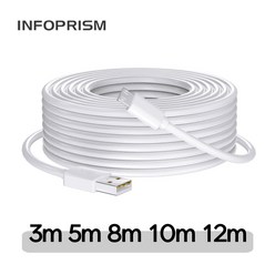 INFOPRISM / 마이크로 5핀 USB 충전 케이블 3m 5m 8m 10m 12m 롱케이블 긴케이블, 1개