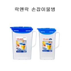 락앤락 PP손잡이 물병 1.5L(HPL733)_3332