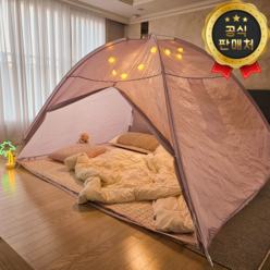 [외풍차단100%] 따뜻한 난방 원터치 거실 침대 텐트