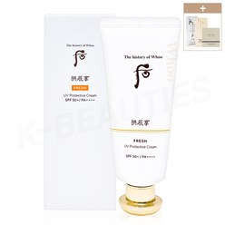 더후 공진향 진해윤 프레쉬 선 60ml (리뉴얼) (+1ml 샘플 증정), 1개