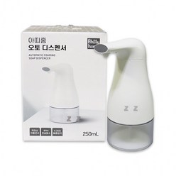 아띠홈 오토 디스펜서 250ml J 거품 비누 손세정제 주방 세제 핸드 워시 액체형 물비누, 1개, 상세페이지 참조, 상세페이지 참조