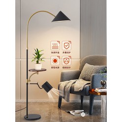 화이트 커브 램프 활스탠드 무드등 플로어램프 장조명, 일반 A형 높이 160~170cm 조절가능