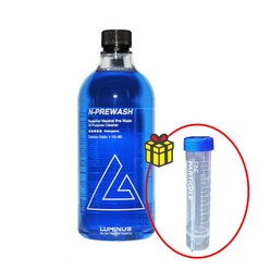 [소분용기 증정] 루미너스 엔프리워시 고농축 중성 프리워시 다목적 세정제 APC 1000ml, 1개, 1l