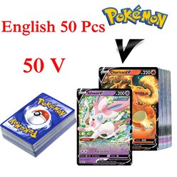 포켓몬카드 vmax 클라이맥스 포켓몬 Vstar 카드 영어 Charizard Arceus 카드 디스플레이 V 맥스 GX 메가 EX 빛나는 카드 50 피스 컬렉션 부스터 어린이용 장, English 50V