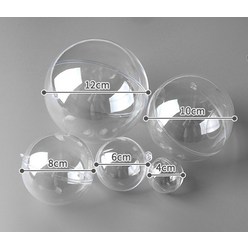(MH) 민화 투명 플라스틱볼 6cm (5개입), 단품