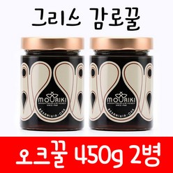 그리스 모리키 오크꿀 감로꿀 450g 2병 (0.9kg), 2개