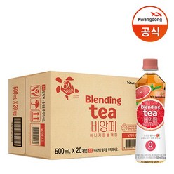 비앙떼 허니자몽블랙티 500ml x20개, 없음