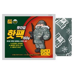 핫타임 핫팩 핫 보온대 160g, 50개