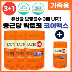 3+1 락토핏 생유산균 코어맥스 LACTO FIT 포뮬러 30억 cfu 보장 유상균 온가족 프로바이오틱스 분말 스틱 홈쇼핑 유신균 식약처 인증 랏토핏 락토픽 라토핏 라토픽 라토피, 120g, 4개