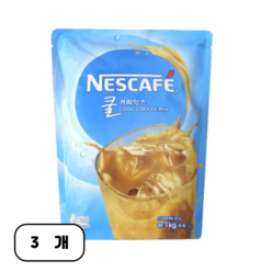 네슬레 네스카페 쿨 커피믹스 1kg x 3개/냉커피, 1개입, 3개