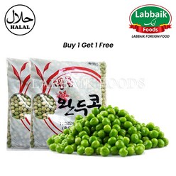 FROZEN Green Peas (Matar) 1kg (1+1) 냉동 완두콩, 2pcs