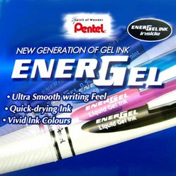 Pentel ENERGEL 펜텔 에너겔 니들팁 (BLN75-W) 0.5mm, 스카이블루