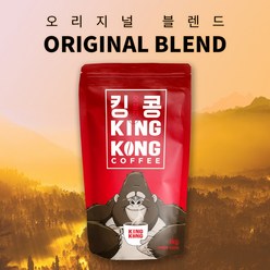 킹콩커피 원두/오리지널 블렌드 1kg(홀빈), 원두100%, 1kg, 1개