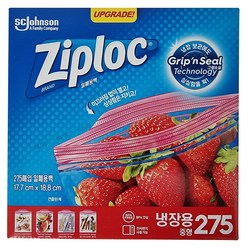 Ziploc 집락 냉장용 지퍼백 (중형 275매 / 대형 160매), 중(M), 160개