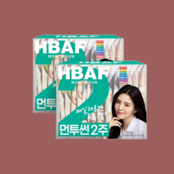 HBAF 바프 먼투썬 하루견과 2주 x 2개 4주분 20gX28봉)150367, 먼투썬 2주x2주