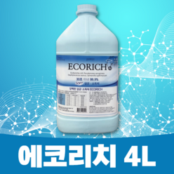 에코리치 4L 뿌리는소독제 살균제 소독수 가정용 살균제, 수량