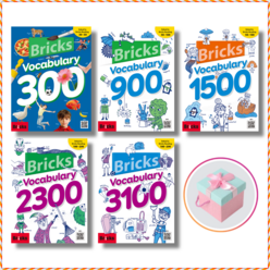 [브릭스] Bricks Vocabulary 300 900 1500 2300 3100 3900 4800 선택구매, Bricks Vocabulary 1500