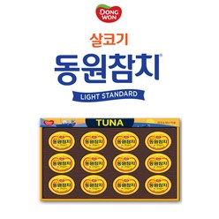 동원 기프트세트 6호(참치 100g x 12개입), 12개입