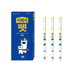 애완 동물 소변검사키트 3T 강아지 고양이 겸용 오줌 건강 관리 검진 검사 체크 멀티 비타민 증정