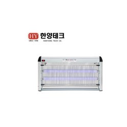 해충퇴치기 업소용포집기 HY-20W 모기 파리 한여름