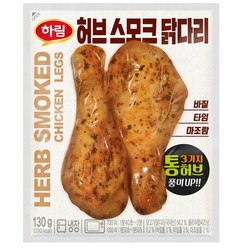 하림 허브스모크 닭다리 130g, 3팩, 3개