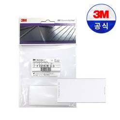 3M 428000 스피드글라스 내부 보호 렌즈 100시리즈 SL 자동차광 용접면 5매입, 5개