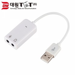 대원TMT DW-USOUND 외장형 USB 사운드 카드 노트북 데스크탑 사운드카드/PC-FI-외장형, 선택없음