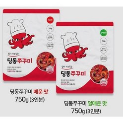 [딩동쭈꾸미]맛있게 매운 쭈삼 딩동 양념 주꾸미 볶음 750g x 1팩, 덜매운맛, 1개