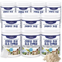 아임뉴트리 산양유 초유 효소 단백질, 420g, 10개