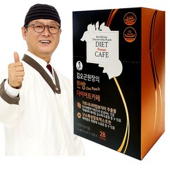 김오곤원장의 한방 다이어트 카페, 4g, 28개