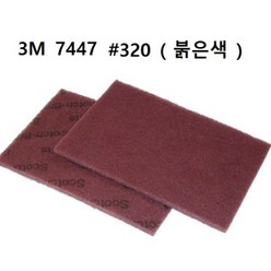 3M 7447 공업용수세미 320번, 1개