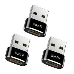 Soopii C타입 to USB 변환젠더 GD01 x 3개, 블랙