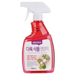 그린썬 다육 식물 영양제 480ml, 본상품선택, 1개