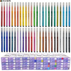 [지구화학] 노마르지 사인펜 50색상 단색 1다스(12자루), 03. 연한분홍