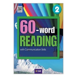 60-word Reading 2 : Student Book (Workbook + App + 단어/듣기 노) / A*List