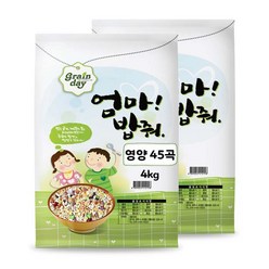 영양폭탄 45곡 혼합잡곡 8kg(4kgx2) 혼합곡 잡곡쌀 엄마밥줘, 4kg, 2개