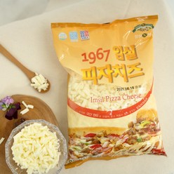 임실 피자 치즈 모짜렐라 1kg 눈꽃 자연치즈 자연산 체다 피자재료 토핑 업소용, 1개