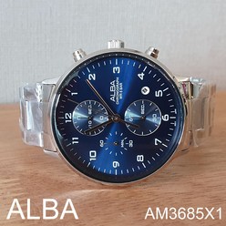 [정품]국내 당일발송 세이코알바시계 SEIKO ALBA AM3685X1 남성메탈시계 정장시계 남성손목시계 시계선물