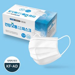 KFAD 50매 NEW 오투 비말 대형 마스크 차단용 건강, 상세 참조, 상세 참조