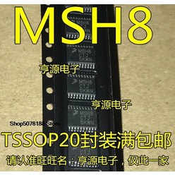 msh5s02