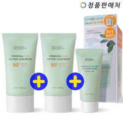 라운드어라운드 그린티 시카 수분 선크림 50ml (1+1) 더블 기획세트 (클렌징폼 30ml 내장)