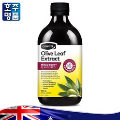 호주 약국 판매 정품 Comvita Olive Leaf Extract 올리브 잎 추출액 Oleuropein Berry 500mL, 1개